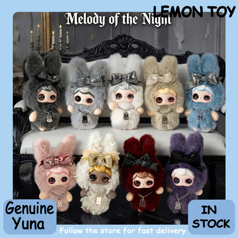 Genuine YUNA Nocturne Overture Series Mini Blind Box Desk Decoration Items Surprise Mystery Box Fashionable And Popular doll
Genuine YUNA Nocturne Overture Series Mini Blind Box Desk Decoration Items Surprise Mystery Box Fashionable And Popular doll