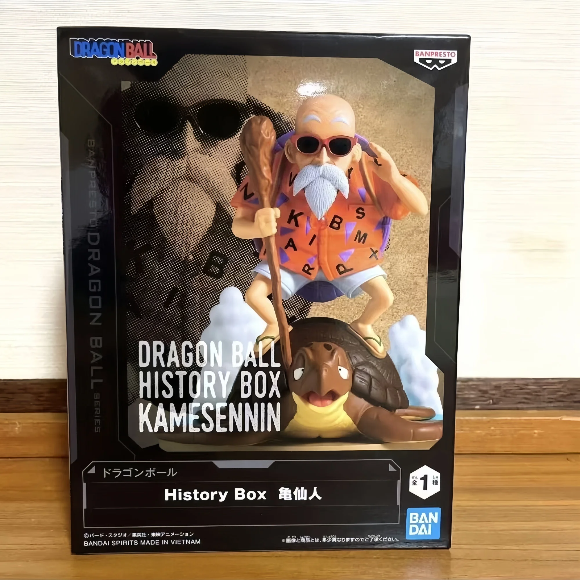 Genuine Banpresto Bandai Dragon Ball History Box Kame Sennin About 11Cm New and Unopened Selected Gifts Genuine Garage Kit
Genuine Banpresto Bandai Dragon Ball History Box Kame Sennin About 11Cm New and Unopened Selected Gifts Genuine Garage Kit