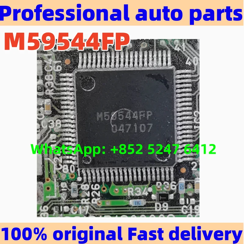 M59544FP Чип автомобильной компьютерной платы
M59544FP Чип автомобильной компьютерной платы