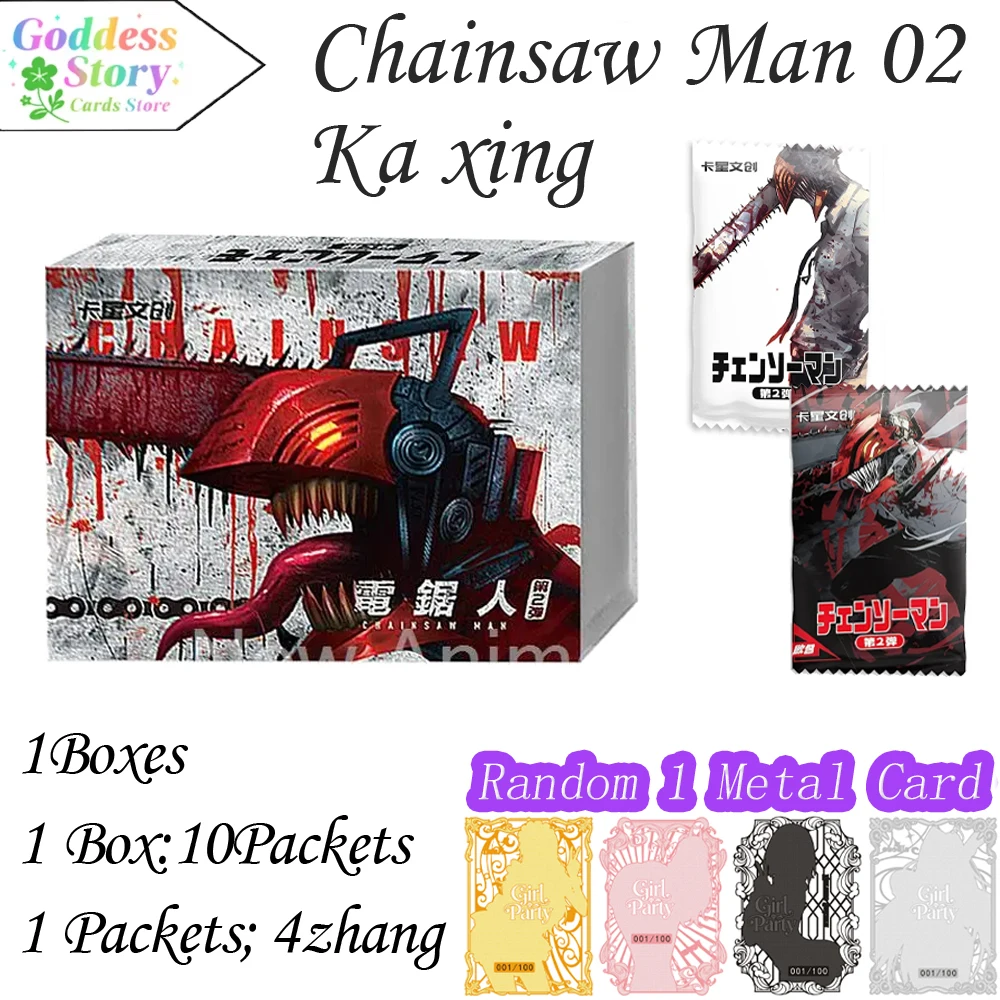 Chainsaw Man Card Anime TCG CCG Character Toy Gift
Chainsaw Man Card Anime TCG CCG Character Toy Gift