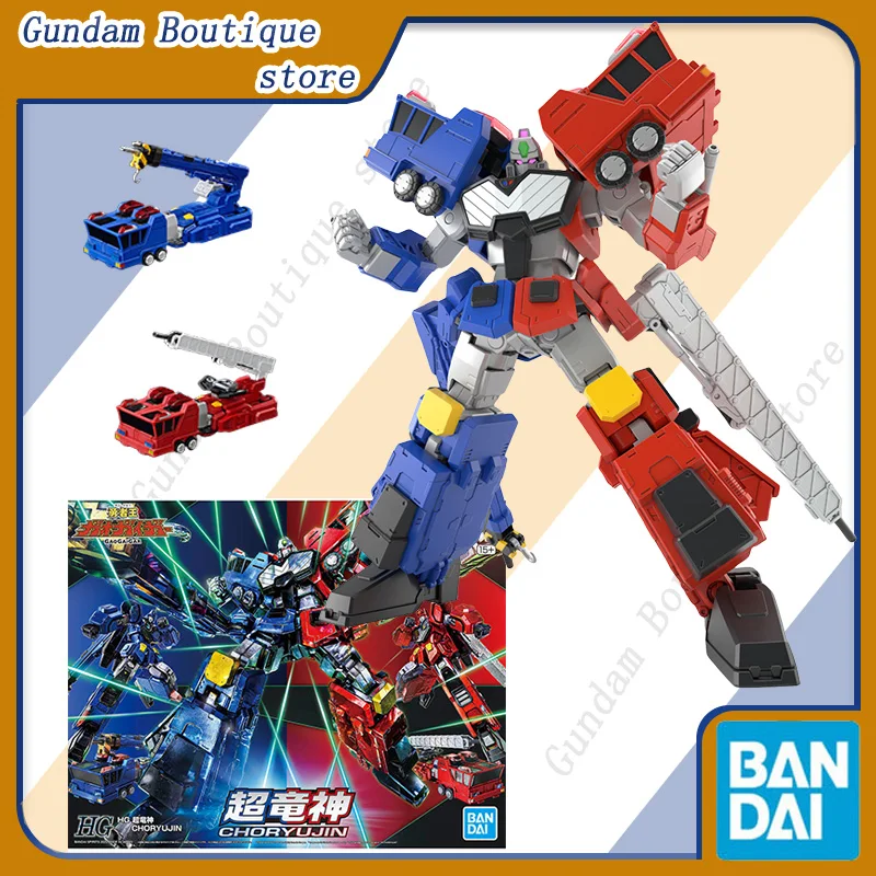 Bandai Genuine HG The King of Braves GaoGaiGar Choryujin Anime Action Figure Collectible Assembly Model Toys Ornaments Gift Kids
Bandai Genuine HG The King of Braves GaoGaiGar Choryujin Anime Action Figure Collectible Assembly Model Toys Ornaments Gift Kids
