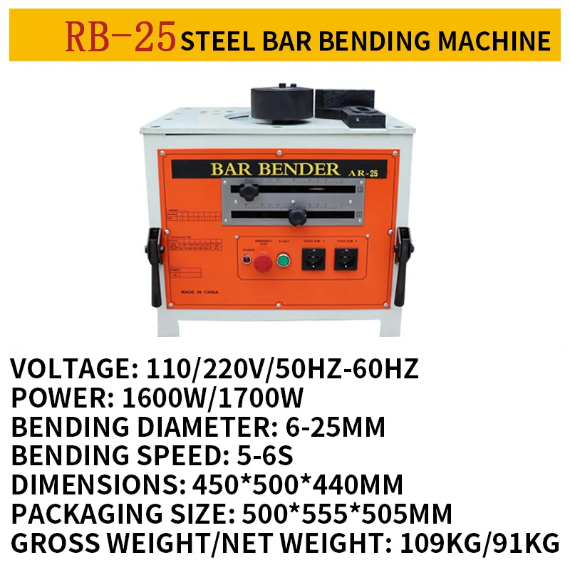Desktop steel bar bending machine RB-25 electric hydraulic bending machine RB-32 foot-operated rebar bending machine
Desktop steel bar bending machine RB-25 electric hydraulic bending machine RB-32 foot-operated rebar bending machine