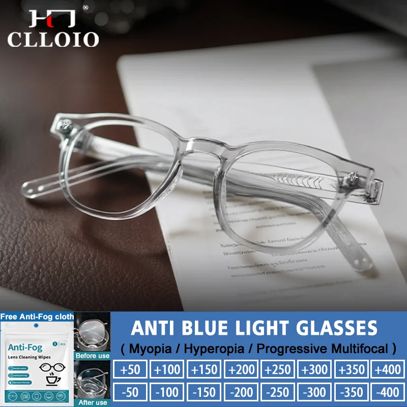 CLLOIO Personalized Simple New Geometric Oval Design Men's Anti-blue Light Reading Glasses Can Be Customized Myopia Prescription
CLLOIO Personalized Simple New Geometric Oval Design Men's Anti-blue Light Reading Glasses Can Be Customized Myopia Prescription