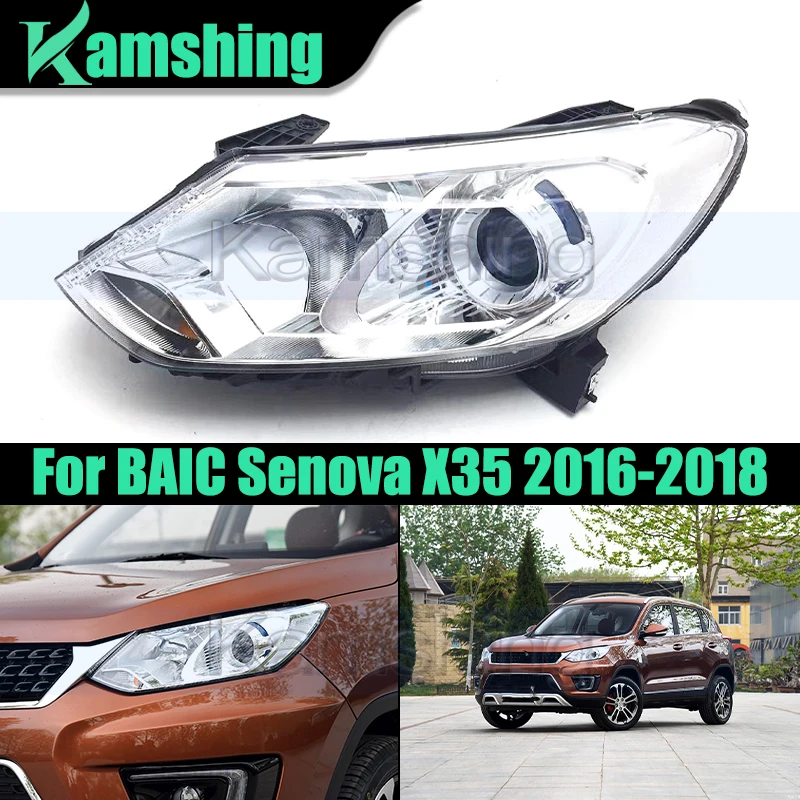 Передний бампер автомобиля, фара для BAIC Senova X35 2016-2018, головной светильник, корпус, абажур, крышка фары
Передний бампер автомобиля, фара для BAIC Senova X35 2016-2018, головной светильник, корпус, абажур, крышка фары