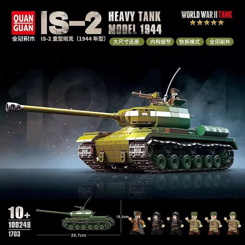 100249 Full Crown IS-2 Heavy Tank 1944 Model Fully Assembled Interlocking Plastic Toy for Boys as Spring Festival Gift
100249 Full Crown IS-2 Heavy Tank 1944 Model Fully Assembled Interlocking Plastic Toy for Boys as Spring Festival Gift