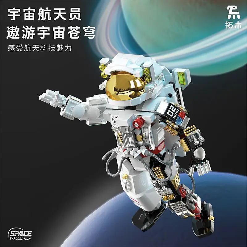New model Topu T6001 Astronaut Semi-Mechanical Figure Building Set for Boys - Space Model Educational Toy
New model Topu T6001 Astronaut Semi-Mechanical Figure Building Set for Boys - Space Model Educational Toy