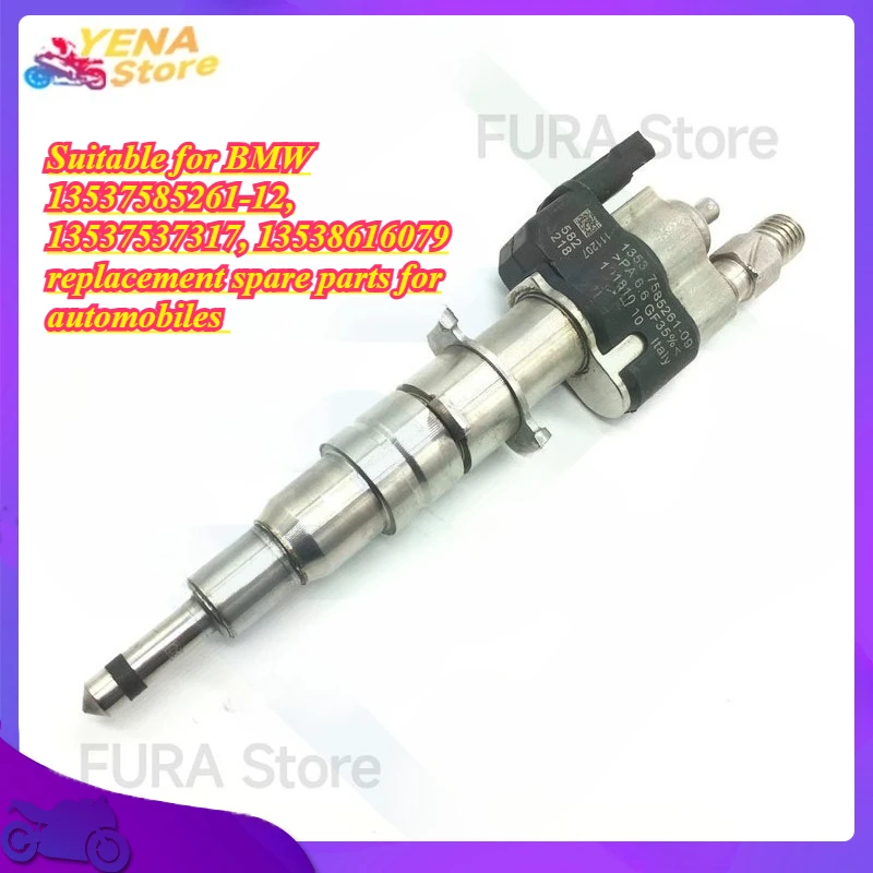 Automobile fuel injector suitable for BMW 13537585261-12, 13537537317, 13538616079 replacement spare parts for automobiles
Automobile fuel injector suitable for BMW 13537585261-12, 13537537317, 13538616079 replacement spare parts for automobiles