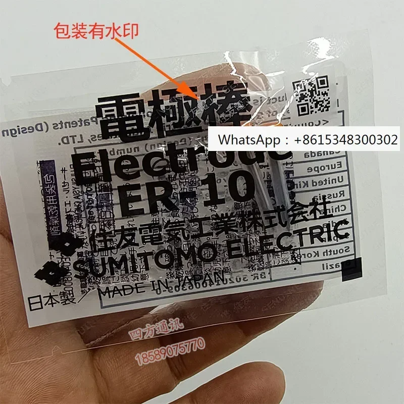 Original imported Sumitomo T600C electrode rod T39T601C fiber fusion splicer 81C 82c T400S electrode needle
Original imported Sumitomo T600C electrode rod T39T601C fiber fusion splicer 81C 82c T400S electrode needle