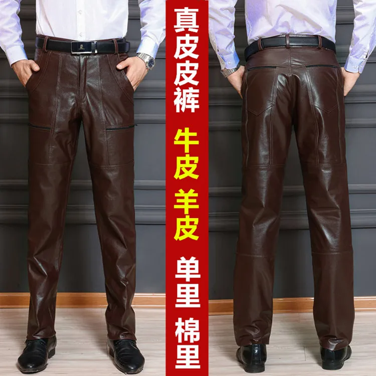 2025 fashionable and high-end, business and leisure leather, cowhide and cotton liner removable, thermal straight leather pants
2025 fashionable and high-end, business and leisure leather, cowhide and cotton liner removable, thermal straight leather pants