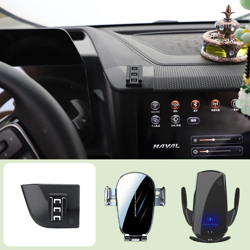Car Mobile Phone Holder For Haval Dargo 2020-2024 Car Special Bracket Base Mobile Support Wireless Charging Bracket Accessories
Car Mobile Phone Holder For Haval Dargo 2020-2024 Car Special Bracket Base Mobile Support Wireless Charging Bracket Accessories
