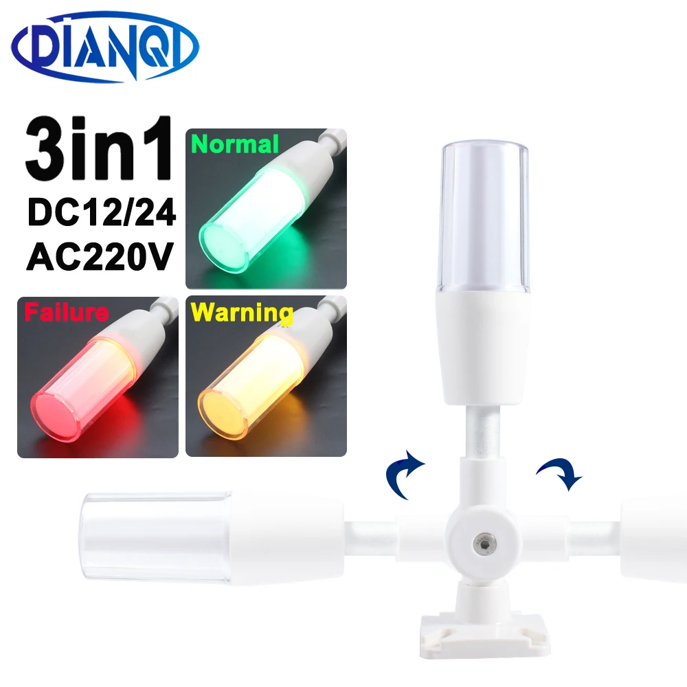 Three-color LED warning light for integrated machine tool alarm equipment indicator light sound DC24V AC220V
Three-color LED warning light for integrated machine tool alarm equipment indicator light sound DC24V AC220V