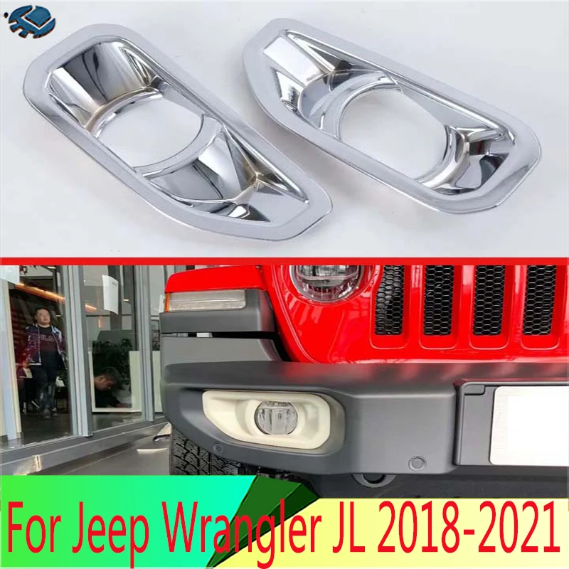For Jeep Wrangler JL 2018-2021 ABS Chrome Front Fog Light Lamp Cover Trim Molding Bezel Garnish Sticker
For Jeep Wrangler JL 2018-2021 ABS Chrome Front Fog Light Lamp Cover Trim Molding Bezel Garnish Sticker