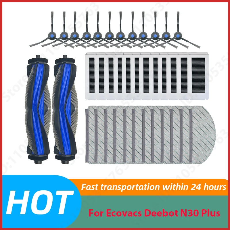For Ecovacs Deebot N30 Plus Vacuum Parts Main Side Brush HEPA Filter Mop Cloth Replacement Accessories
For Ecovacs Deebot N30 Plus Vacuum Parts Main Side Brush HEPA Filter Mop Cloth Replacement Accessories