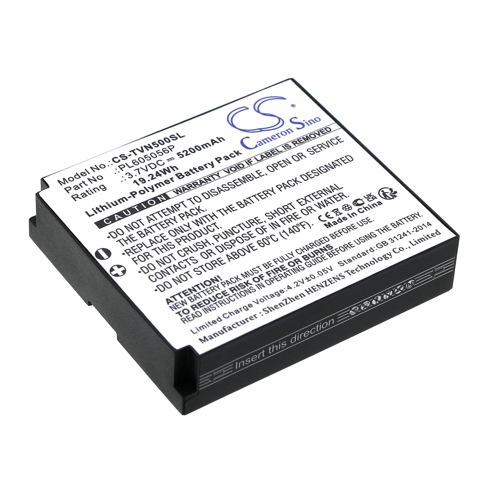 CS Replacement Battery For TwoNav Aventura, Aventura 500, Aventura Motor PL605056P 5200mAh / 19
CS Replacement Battery For TwoNav Aventura, Aventura 500, Aventura Motor PL605056P 5200mAh / 19