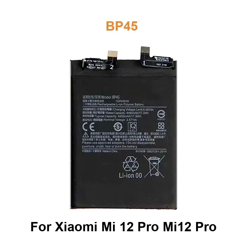 Аккумулятор мобильного телефона для Xiaomi Mi 12 Pro Mi12 Pro BP45, 4600 мАч, реальная емкость
Аккумулятор мобильного телефона для Xiaomi Mi 12 Pro Mi12 Pro BP45, 4600 мАч, реальная емкость