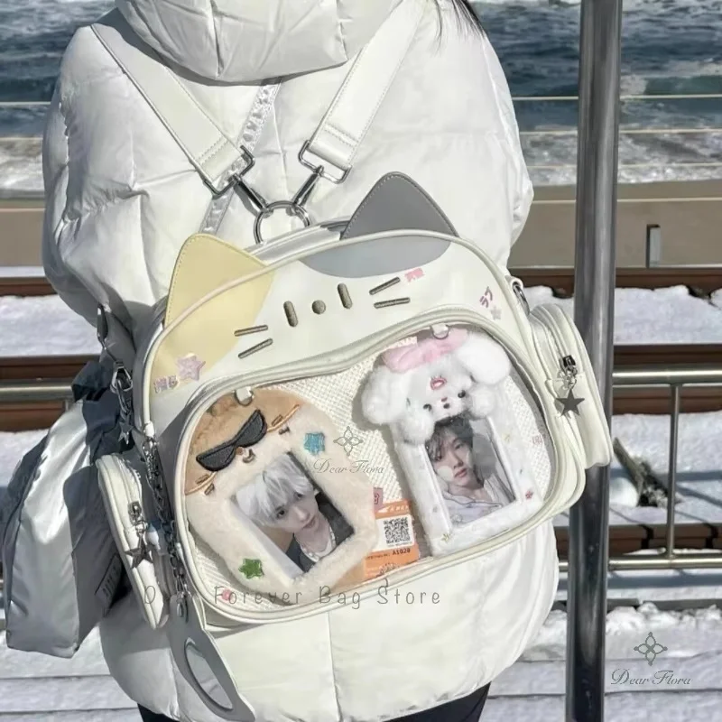 Новая корейская сумка Y2K Kawaii Cat Ita, милая сумка на плечо из искусственной кожи для девочек, прозрачная карманная сумка через плечо в стиле Харадзюку, женские модные рюкзаки
Новая корейская сумка Y2K Kawaii Cat Ita, милая сумка на плечо из искусственной кожи для девочек, прозрачная карманная сумка через плечо в стиле Харадзюку, женские модные рюкзаки