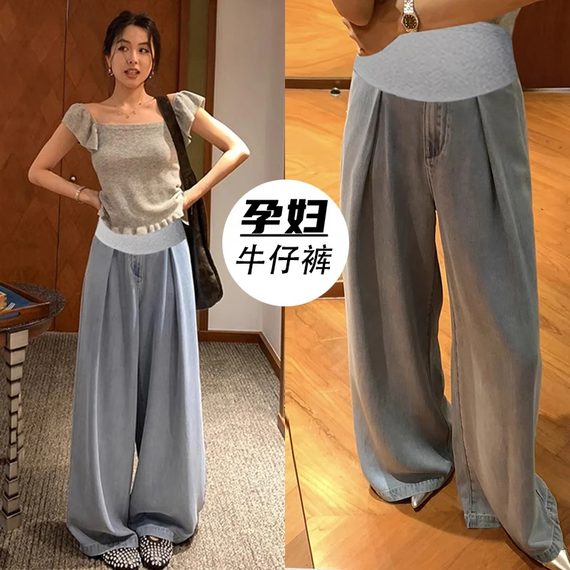 2025 Maternity Lyocell Denim Flared Pants - Summer Lightweight Wide-Leg Trousers with Fluid Drape & Relaxed Fit Pregnant Women
2025 Maternity Lyocell Denim Flared Pants - Summer Lightweight Wide-Leg Trousers with Fluid Drape & Relaxed Fit Pregnant Women