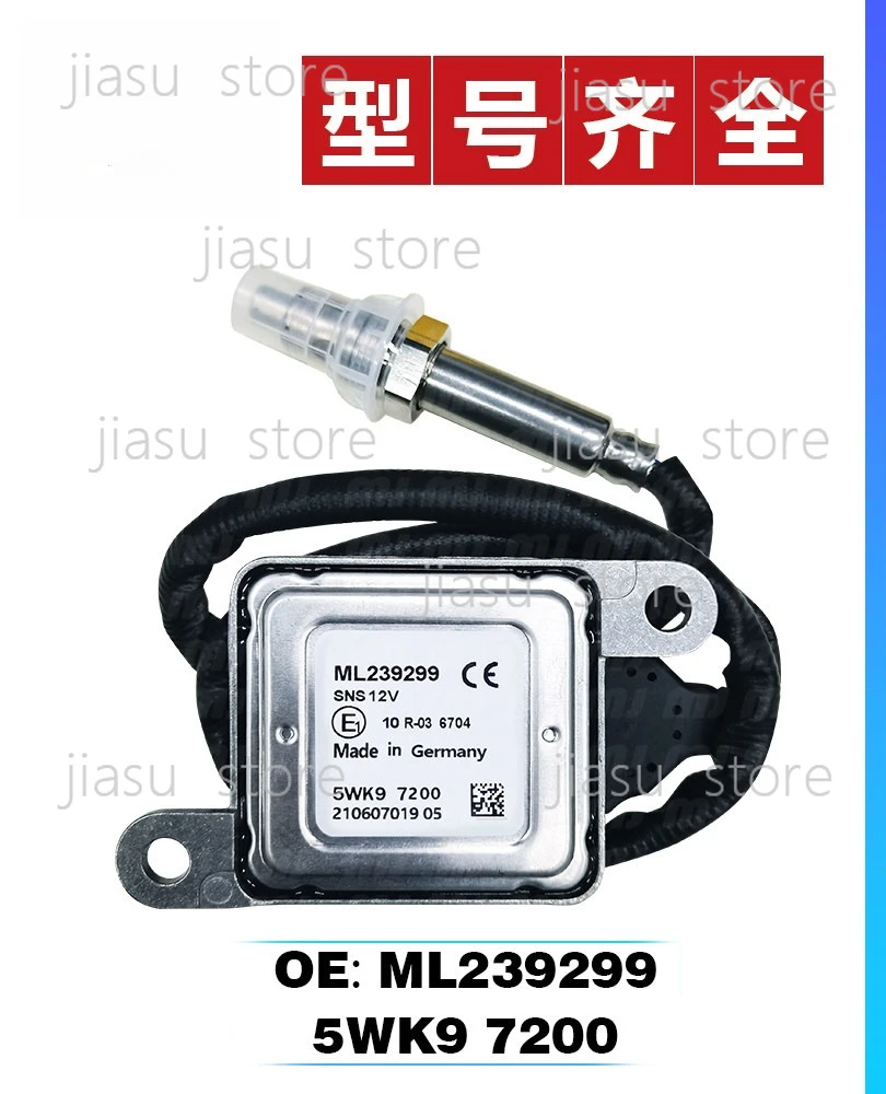 Suitable for FUSO Nitrogen Oxygen Sensor 5WK9 7200 5WK97200/ML239299
Suitable for FUSO Nitrogen Oxygen Sensor 5WK9 7200 5WK97200/ML239299