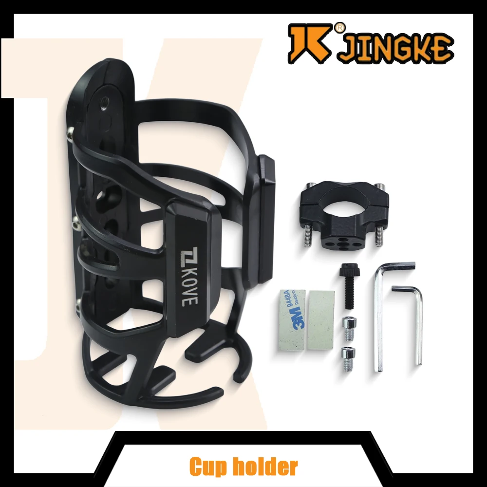 For ZONTES 368G 703F 350E 368E 368M G1-125 150 310T 310X Motorcycle Drink Cup Holder Beverage Water Bottle Cage Mount Stand
For ZONTES 368G 703F 350E 368E 368M G1-125 150 310T 310X Motorcycle Drink Cup Holder Beverage Water Bottle Cage Mount Stand