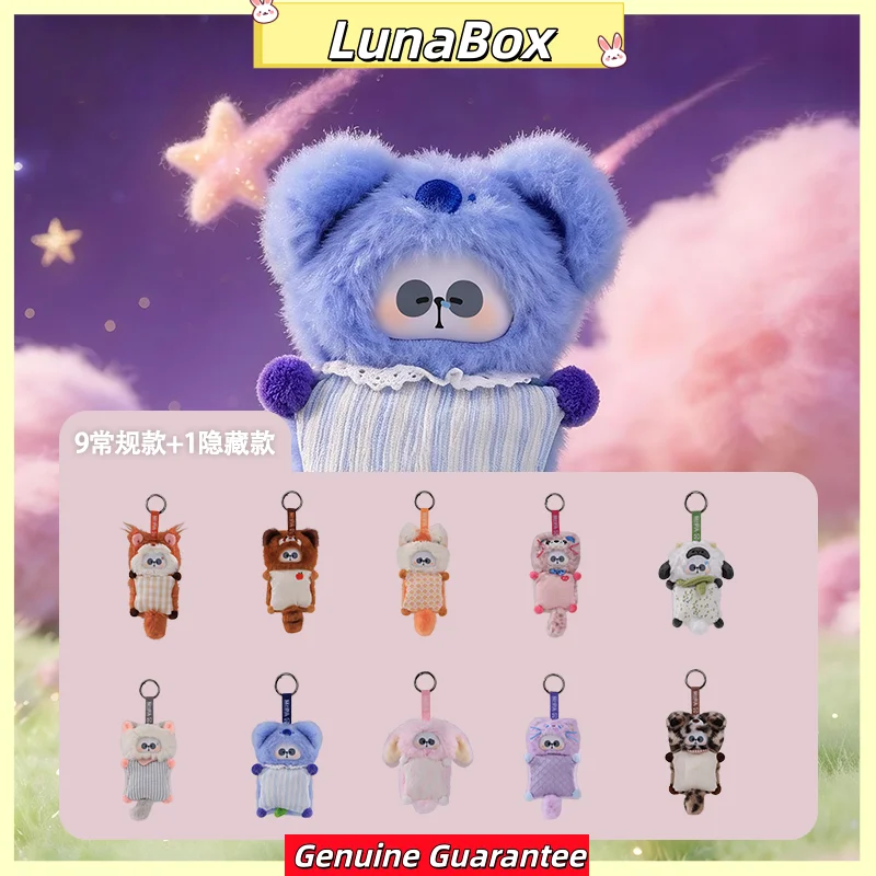 Genuine Mr.Pa Warm Hug Series Blind Box Panda Plush Pendant Figures Dolls Desk Ornament Toys Bag Charm Birthday Gift For Adults
Genuine Mr.Pa Warm Hug Series Blind Box Panda Plush Pendant Figures Dolls Desk Ornament Toys Bag Charm Birthday Gift For Adults