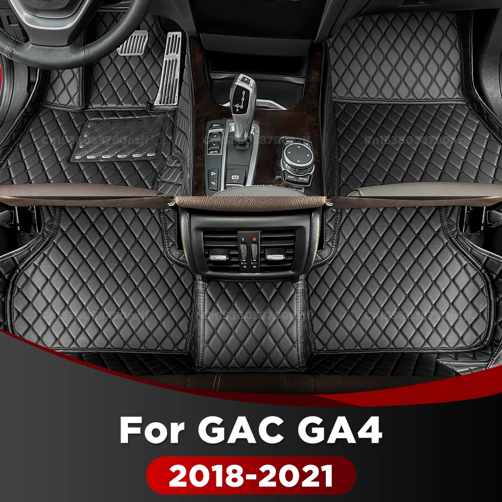 Для JAC GA4 2018-2021 2020 2019, автомобильный напольный коврик на заказ, автомобильный ковер, аксессуары для интерьера, защитные детали накладки
Для JAC GA4 2018-2021 2020 2019, автомобильный напольный коврик на заказ, автомобильный ковер, аксессуары для интерьера, защитные детали накладки