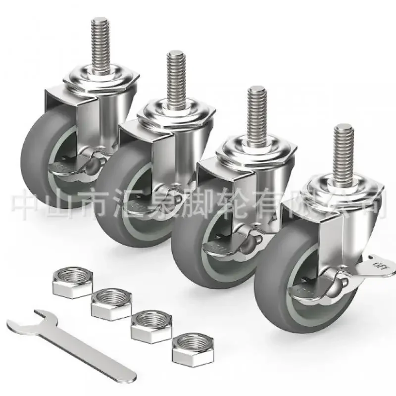 4 Pcs 2.5 Inch Light-duty TPR Stem M10x15mm Swivel/brake Caster, Silent And Durable Industrial Caster
4 Pcs 2.5 Inch Light-duty TPR Stem M10x15mm Swivel/brake Caster, Silent And Durable Industrial Caster