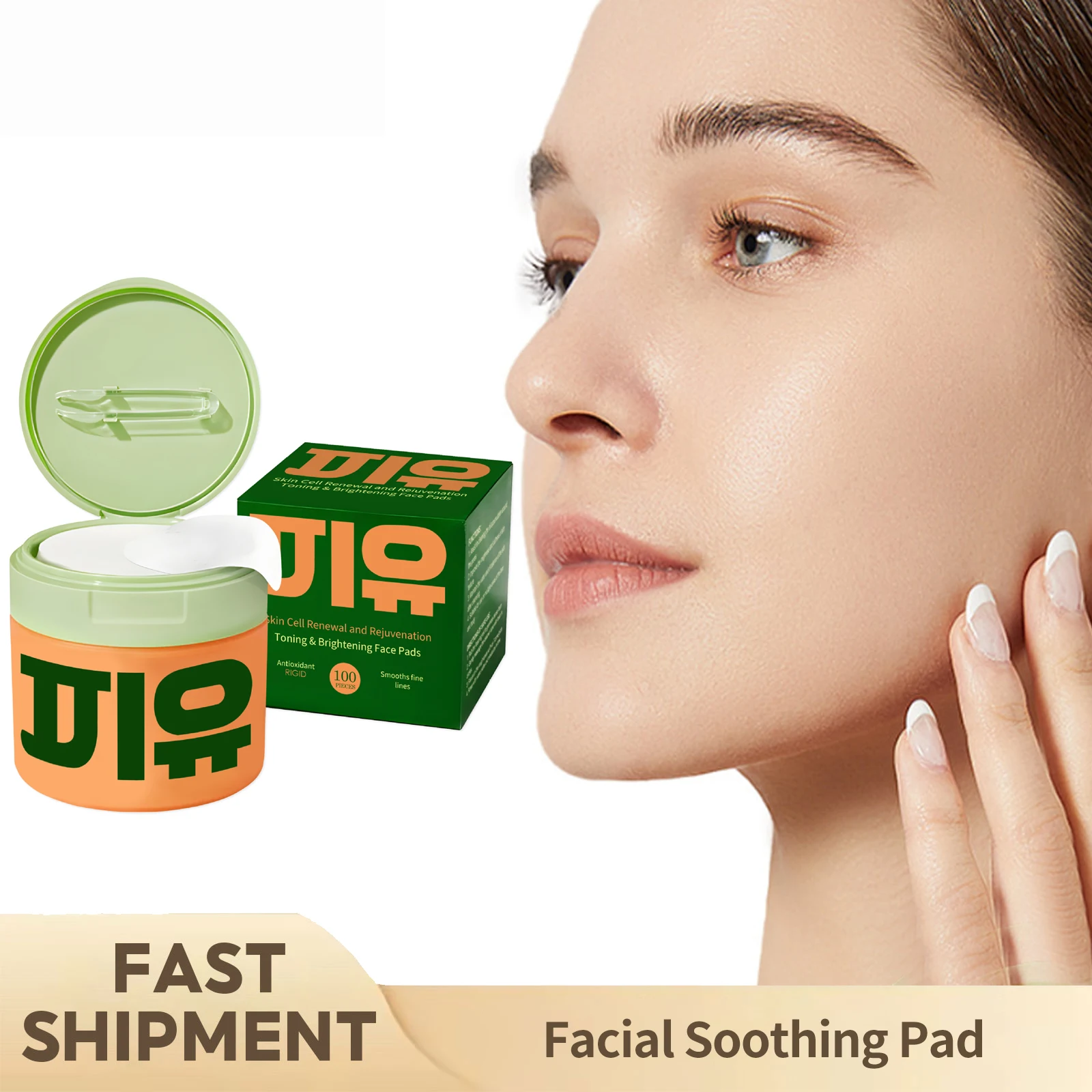 Centella Asiatica Cotton Pads Nourishing Moisturizing Anti Acne Lightens Spots Maintains Even Skin Tone Korea Skin Care Product
Centella Asiatica Cotton Pads Nourishing Moisturizing Anti Acne Lightens Spots Maintains Even Skin Tone Korea Skin Care Product