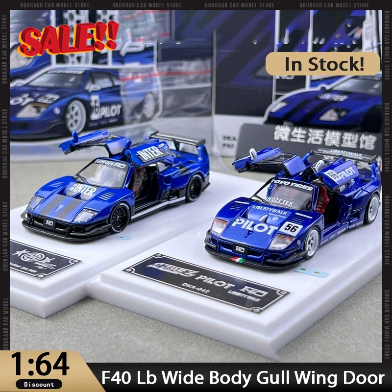 Новинка в наличии Demon King1:64 Leap Horse F40 Lb Wide Body Gull Wing Door Concept Модифицированный автомобиль из сплава Миниатюрные литые под давлением игрушки на заказ 
Новинка в наличии Demon King1:64 Leap Horse F40 Lb Wide Body Gull Wing Door Concept Модифицированный автомобиль из сплава Миниатюрные литые под давлением игрушки на заказ