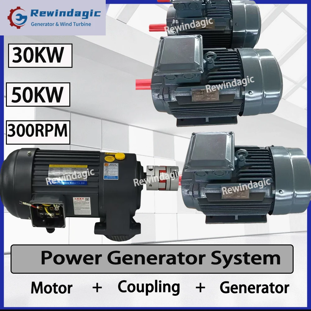300RPM 30KW 50KW Power Generator System 3Phase Alternator Premuim Material Permanent Magnet Generator With Motor Complete Set
300RPM 30KW 50KW Power Generator System 3Phase Alternator Premuim Material Permanent Magnet Generator With Motor Complete Set