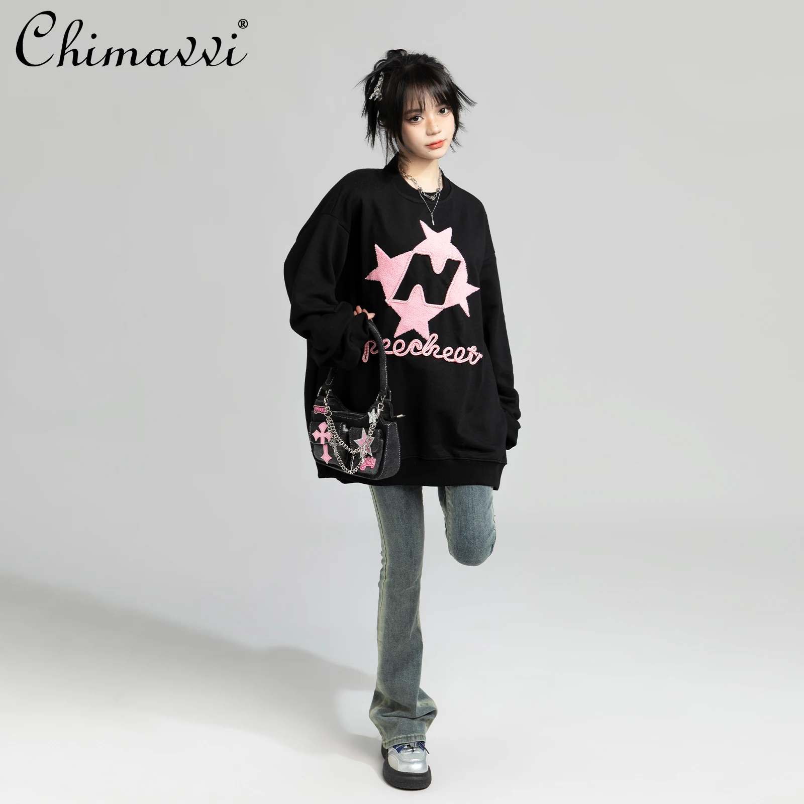 Sweet Cool Hot Girl Style Sweatshirt Women's Spring Autumn Round Neck Trend Embroidered Long Sleeve Loose Oversize Pullover
Sweet Cool Hot Girl Style Sweatshirt Women's Spring Autumn Round Neck Trend Embroidered Long Sleeve Loose Oversize Pullover