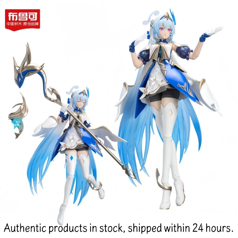 Original Blokees Action/Dolls Fantastic Series Honor of Kings Da Qiao Voyage Through Time Game Character Action FigureToys Gifts
Original Blokees Action/Dolls Fantastic Series Honor of Kings Da Qiao Voyage Through Time Game Character Action FigureToys Gifts
