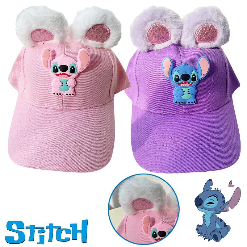 Disney Stitch мультфильм плюшевая бейсболка с ушками аниме дети взрослые летняя уличная шляпа от солнца модная дорожная фуражка для девочек повседневная кепка
Disney Stitch мультфильм плюшевая бейсболка с ушками аниме дети взрослые летняя уличная шляпа от солнца модная дорожная фуражка для девочек повседневная кепка