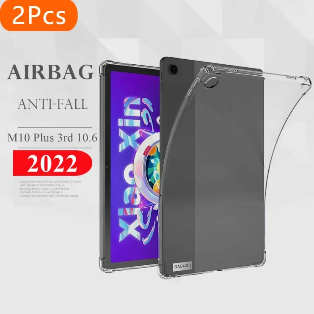 2Pcs Case For Lenovo Tab M10 Plus 3rd Gen 10.6'' 2022 Silicone soft shell TPU Airbag cover clear protective capa for TB125FU TB1
2Pcs Case For Lenovo Tab M10 Plus 3rd Gen 10.6'' 2022 Silicone soft shell TPU Airbag cover clear protective capa for TB125FU TB1