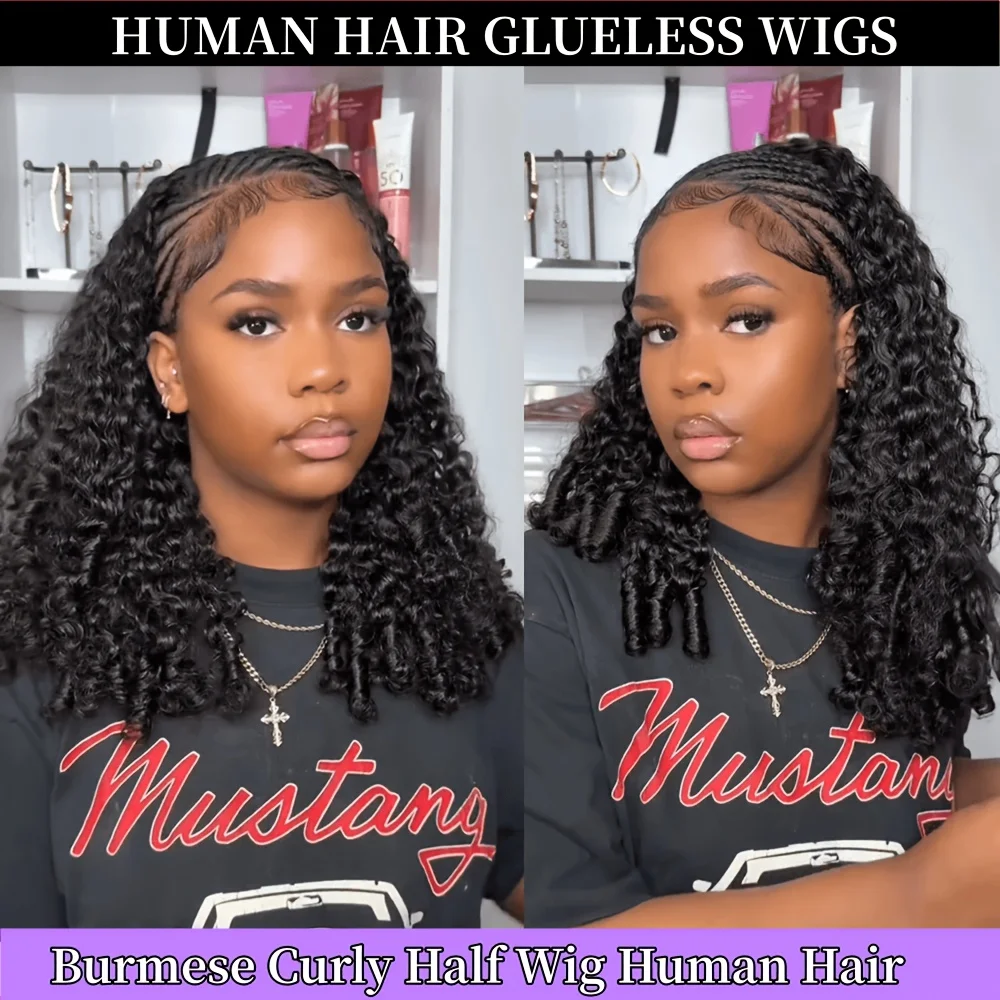 Burmese Curly Human Hair Half Wig 3 IN 1 Drawstring Flip Over Glueless Wear And Go Seamless Natural Curly Wig For Black Women
Burmese Curly Human Hair Half Wig 3 IN 1 Drawstring Flip Over Glueless Wear And Go Seamless Natural Curly Wig For Black Women