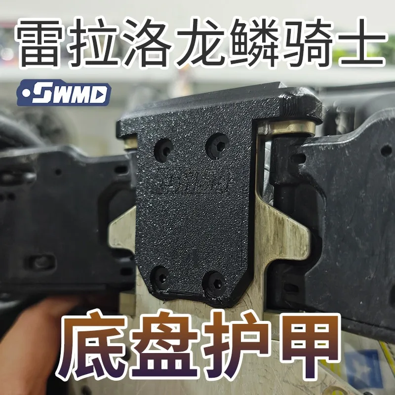 For RLAARLO Dragon Scale Knight 1/8 Electric Buggy Chassis Armor Skid Plate, No-Drill Direct Fit RC Car Undercarriage Protection
For RLAARLO Dragon Scale Knight 1/8 Electric Buggy Chassis Armor Skid Plate, No-Drill Direct Fit RC Car Undercarriage Protection