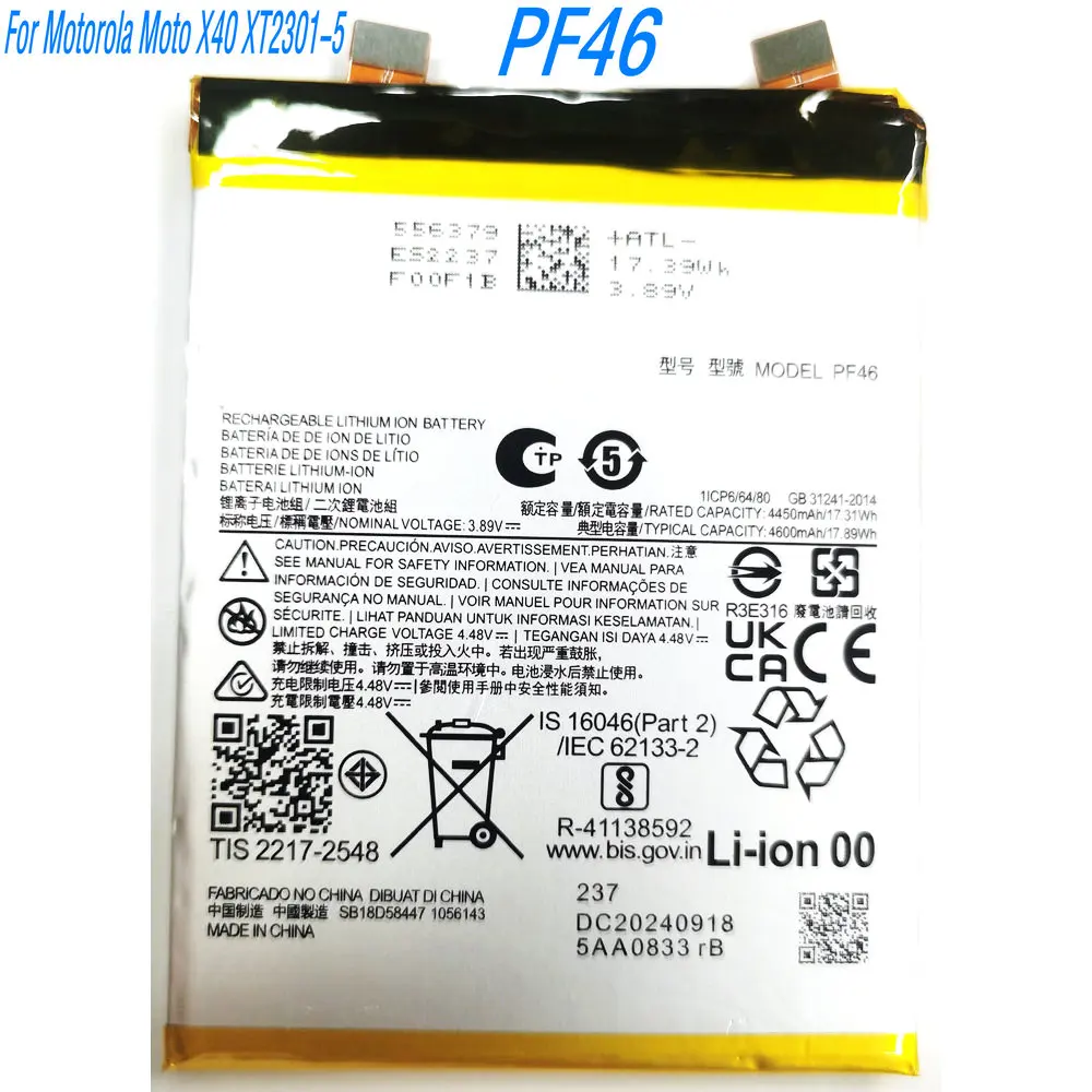 2026 Years 3.89V 17.89Wh PF46 High Quality Li-ion Battery For Motorola Moto X40 XT2301-5 Mobile Phone
2026 Years 3.89V 17.89Wh PF46 High Quality Li-ion Battery For Motorola Moto X40 XT2301-5 Mobile Phone