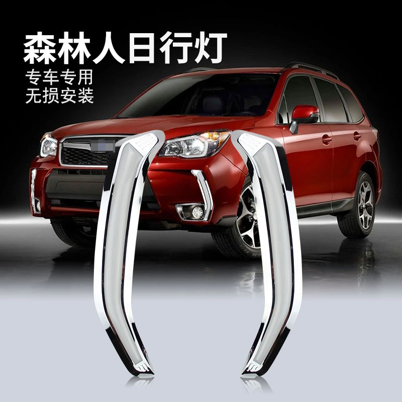 For 2013-2017 Subaru Forester Daytime Running Lights 2014-2016 Forester LED Daytime Running Lights Conversion Fog Lights
For 2013-2017 Subaru Forester Daytime Running Lights 2014-2016 Forester LED Daytime Running Lights Conversion Fog Lights