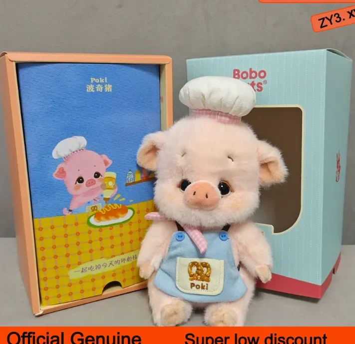 2026 New Genuine Bobo Nuts Pochi Pig Stuffed Plush Doll cute cartoon Pochi Pig Bobo Nuts Ornament room decoration Gift Toy
2026 New Genuine Bobo Nuts Pochi Pig Stuffed Plush Doll cute cartoon Pochi Pig Bobo Nuts Ornament room decoration Gift Toy