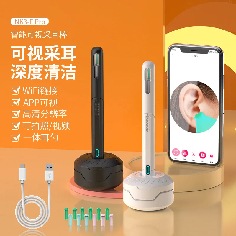 Wholesale Children's NK3-E PRO visual ear scoop ear scoop wireless high definition endoscope cleaning ear pick tool
Wholesale Children's NK3-E PRO visual ear scoop ear scoop wireless high definition endoscope cleaning ear pick tool
