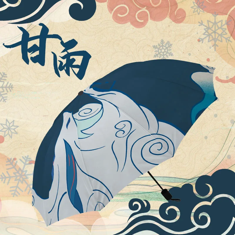 Game Fashion Genshin Impact Ganyu Cosplay Portable Fold Sunscreen Gan Yu Umbrella Parasol Windproof Rain Sunny Umbrella
Game Fashion Genshin Impact Ganyu Cosplay Portable Fold Sunscreen Gan Yu Umbrella Parasol Windproof Rain Sunny Umbrella