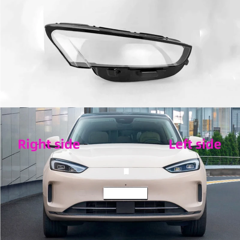 For AITO M5 2023 2024 Car Headlight Shell Headlamp Cover Replacement Headlamp Lens Headlight Glass
For AITO M5 2023 2024 Car Headlight Shell Headlamp Cover Replacement Headlamp Lens Headlight Glass