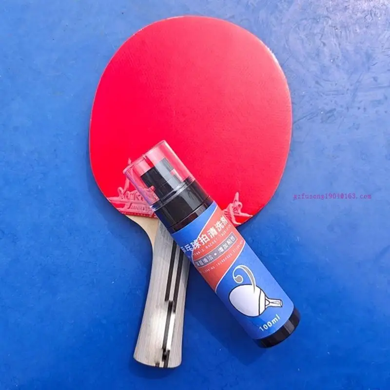 Настольный теннис летучая мышь бустера
Настольный теннис летучая мышь бустера