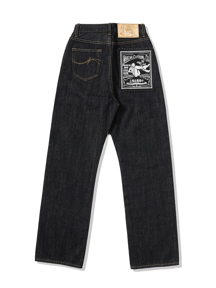 Slim Fit Marilyn Series 14OZ Denim Straight Leg Super Deep Blue Women's Pants Mbbcar Vintage Casual Cotton Jeans
Slim Fit Marilyn Series 14OZ Denim Straight Leg Super Deep Blue Women's Pants Mbbcar Vintage Casual Cotton Jeans