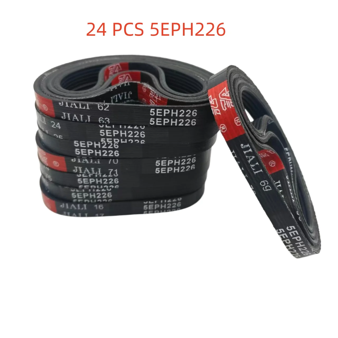 24 шт. ремней приводных (приводных ремней) 5EPH226 для пылесосов LG Canister – совместимы с моделями LuV250C, LcV900B и аналогичными.
24 шт. ремней приводных (приводных ремней) 5EPH226 для пылесосов LG Canister – совместимы с моделями LuV250C, LcV900B и аналогичными.