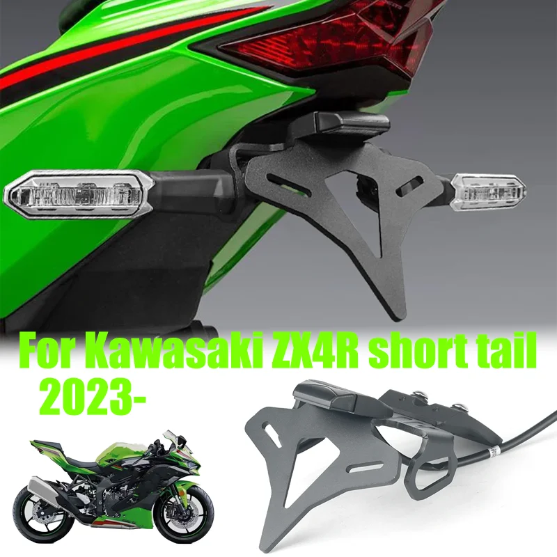 For Kawasaki Ninja ZX-4R 2023-2024 Motorcycle Rear Short Tail Stock Tidy License Plate Holder Tailstock Bracket Kit
For Kawasaki Ninja ZX-4R 2023-2024 Motorcycle Rear Short Tail Stock Tidy License Plate Holder Tailstock Bracket Kit