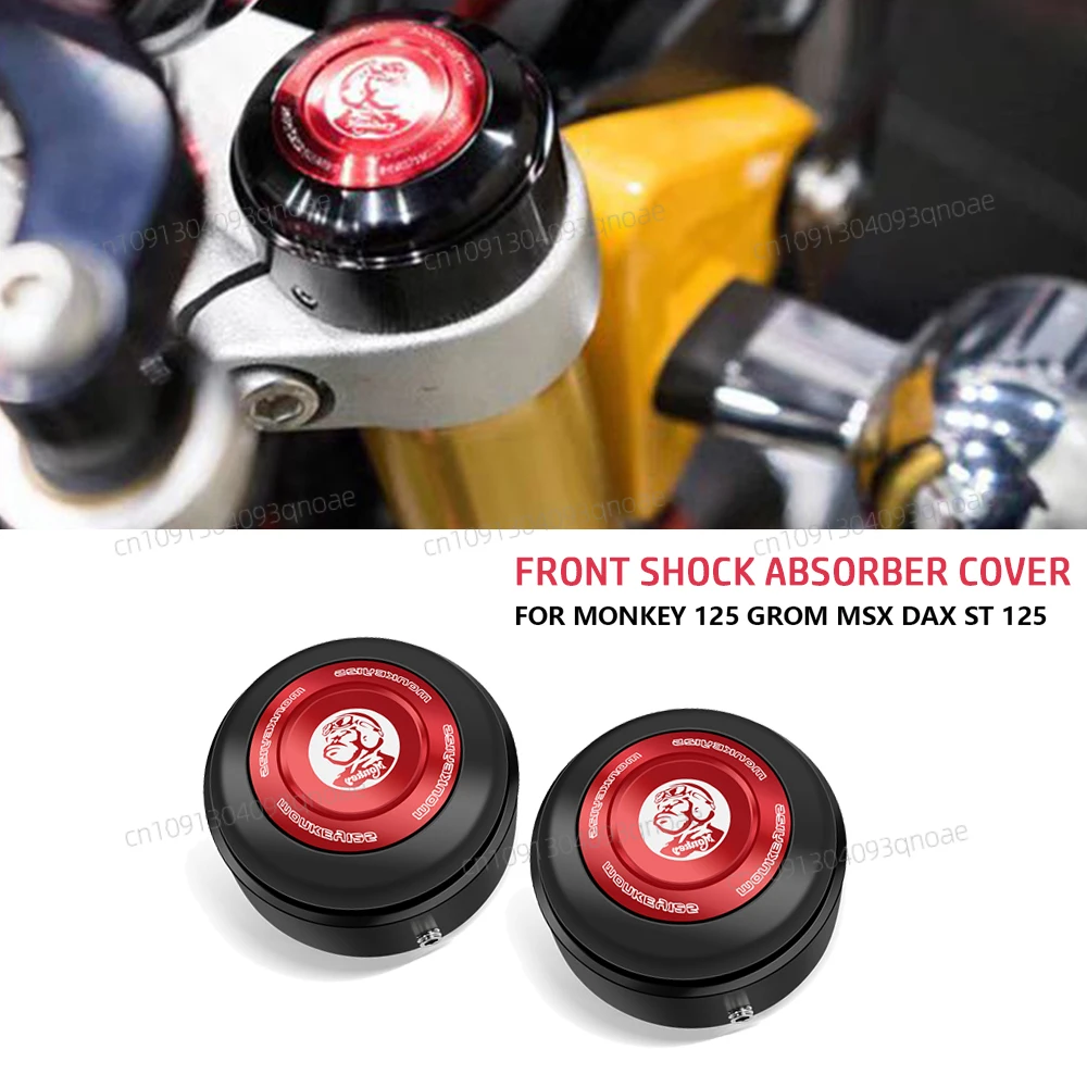 For Front Shock Absorber Cover Decoration cover accessories MSX 125 GROM monkey 125 DAX ST 125 2016 2018 2020 2021 2022 2024
For Front Shock Absorber Cover Decoration cover accessories MSX 125 GROM monkey 125 DAX ST 125 2016 2018 2020 2021 2022 2024