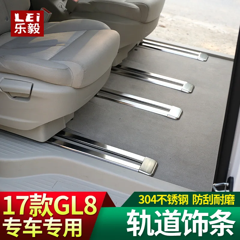 It Is Suitable for The Modification of 304 Stainless Steel Anti-scratch Strip and Bright Strip of Seat Slide Rail.
It Is Suitable for The Modification of 304 Stainless Steel Anti-scratch Strip and Bright Strip of Seat Slide Rail.