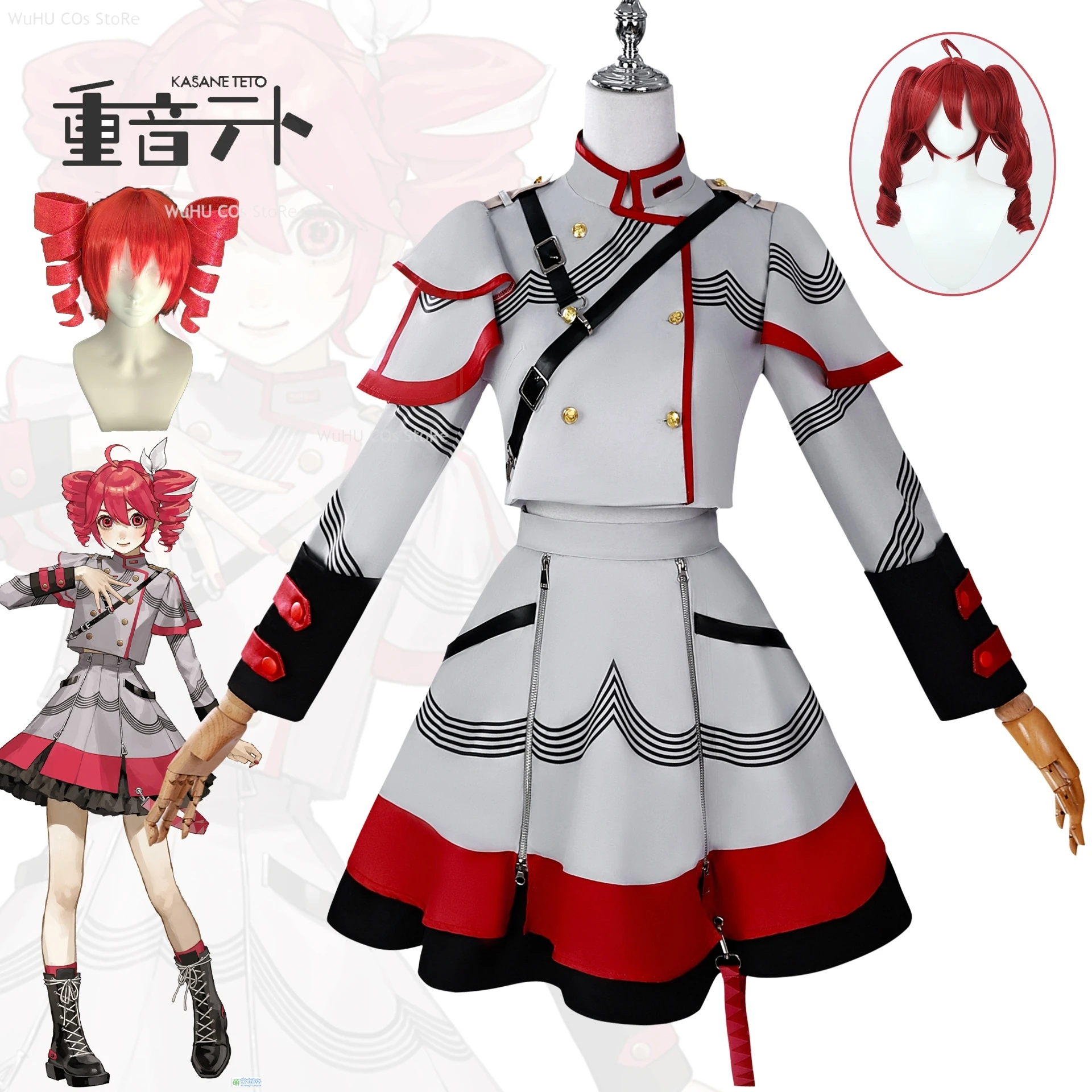 Anime Clothing Synthesizer V Tetoo Wig Halloween Vtuber Kasane Tetoo Cosplay Costume Dress UTAU Roleplay Virtual Singer Costume
Anime Clothing Synthesizer V Tetoo Wig Halloween Vtuber Kasane Tetoo Cosplay Costume Dress UTAU Roleplay Virtual Singer Costume