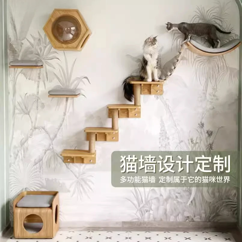 Household non-footprint cat climbing frame Ash wall climbing frame Space capsule Cat nest
Household non-footprint cat climbing frame Ash wall climbing frame Space capsule Cat nest