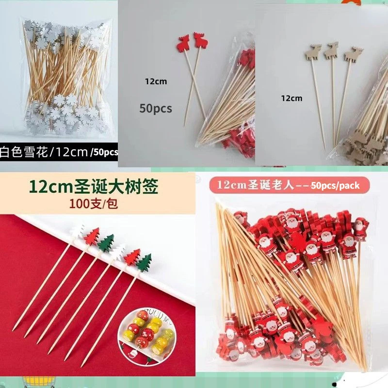 Disposable Christmas Fruit Sticks, Bamboo Sticks, Snowflake, Elk, Santa Claus, Snowman, Xmas Ornaments, 50Pcs Set
Disposable Christmas Fruit Sticks, Bamboo Sticks, Snowflake, Elk, Santa Claus, Snowman, Xmas Ornaments, 50Pcs Set
